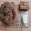 Silk Thread - Bear