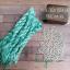 Silk Thread - Seagreen