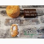 Silk Thread - Dark autumn gold