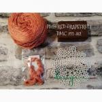 Silk Thread - Red grapefruit
