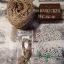 Silk Thread - Nougat creme