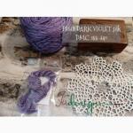 Silk Thread - Dark violet