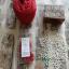 Silk Thread - Deep red