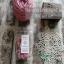Silk Thread - Light antik mauve