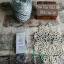 Silk Thread - Tea tree