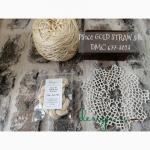 Silk Thread - Gold straw