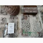 Silk Thread - Chocolate