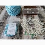 Silk Thread - Peacock blue