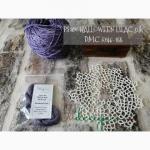 Silk Thread - Halloween lilac
