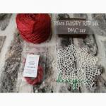 Silk Thread - Shabby red