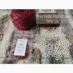 Silk Thread - Dark mauve
