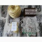 Silk Thread - Corn