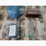 Silk Thread - Light wedgewood