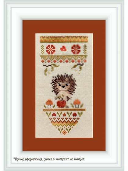 Hedgehog