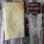 Belfast Opalescent Linen 32 count - Fallen Leaves