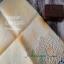 Belfast Opalescent Linen 32 count - Fallen Leaves
