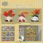 Four Seasons of Gnome - Autumn