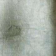 Belfast Linen 32 count - Sampler Khaki