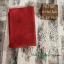 Aida 14 count - Deep Red