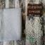 Edinburgh Linen 36 count - Dirty Water