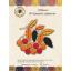 Rowan Interior Ornament Kit