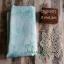 Belfast Linen 32 count - Dragonfly