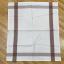 Kitchen towel - Jolis Torchon - Brown