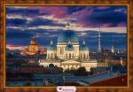 Trinity-Izmailovsky Cathedral