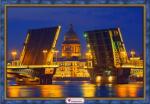 Blagoveshchenskiy Bridge
