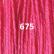 Crewel Wool - Bubble Gum Pink 675