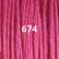 Crewel Wool - Bubble Gum Pink 674