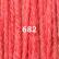 Tapestry Wool Hank - Fizzy Sherbet 682