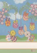 Kitchen towel - Ovetti