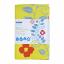 Organic Furoshiki - Yumeji Takehisa Flower Arabesque Yellow