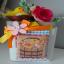 Sweet Easter