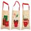 Gift bag: Christmas figures