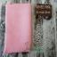 Belfast Linen 32 count - Simply Pink