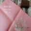 Belfast Linen 32 count - Simply Pink