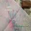 Belfast Linen 32 count - Candy