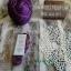 Silk Thread - Purple Dream