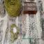 Silk Thread - Dark Moss