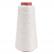 DMC Cone - 100gr. -  BLANC