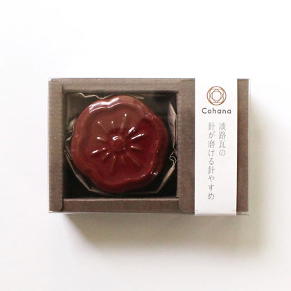 Kawara - Magentic Needle Rest - Red