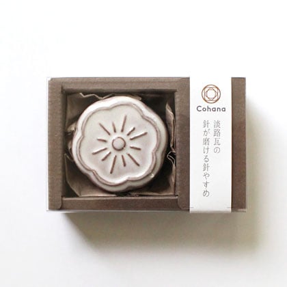 Kawara - Magentic Needle Rest - White