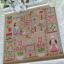 Crochet in Quilt
