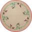 Bullfinch Tree Skirt