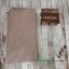 Newcastle Linen 40 count - Dark Mocha Beige
