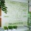Kitchen towel - Tree - olive green