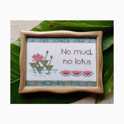 No Mud, No Lotus