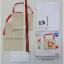 Gift bag: Christmas